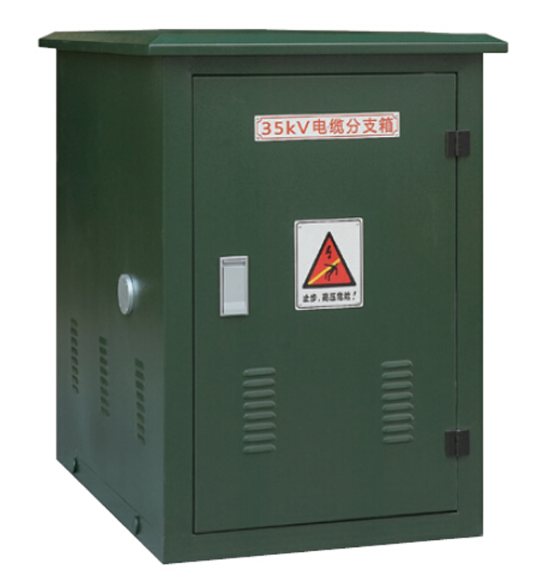 10kV/35kV普通电缆分